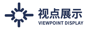عرض كارك، عرض موقف، عرض,Guangzhou Xinrui Viewpoint Display Products Co., Ltd.